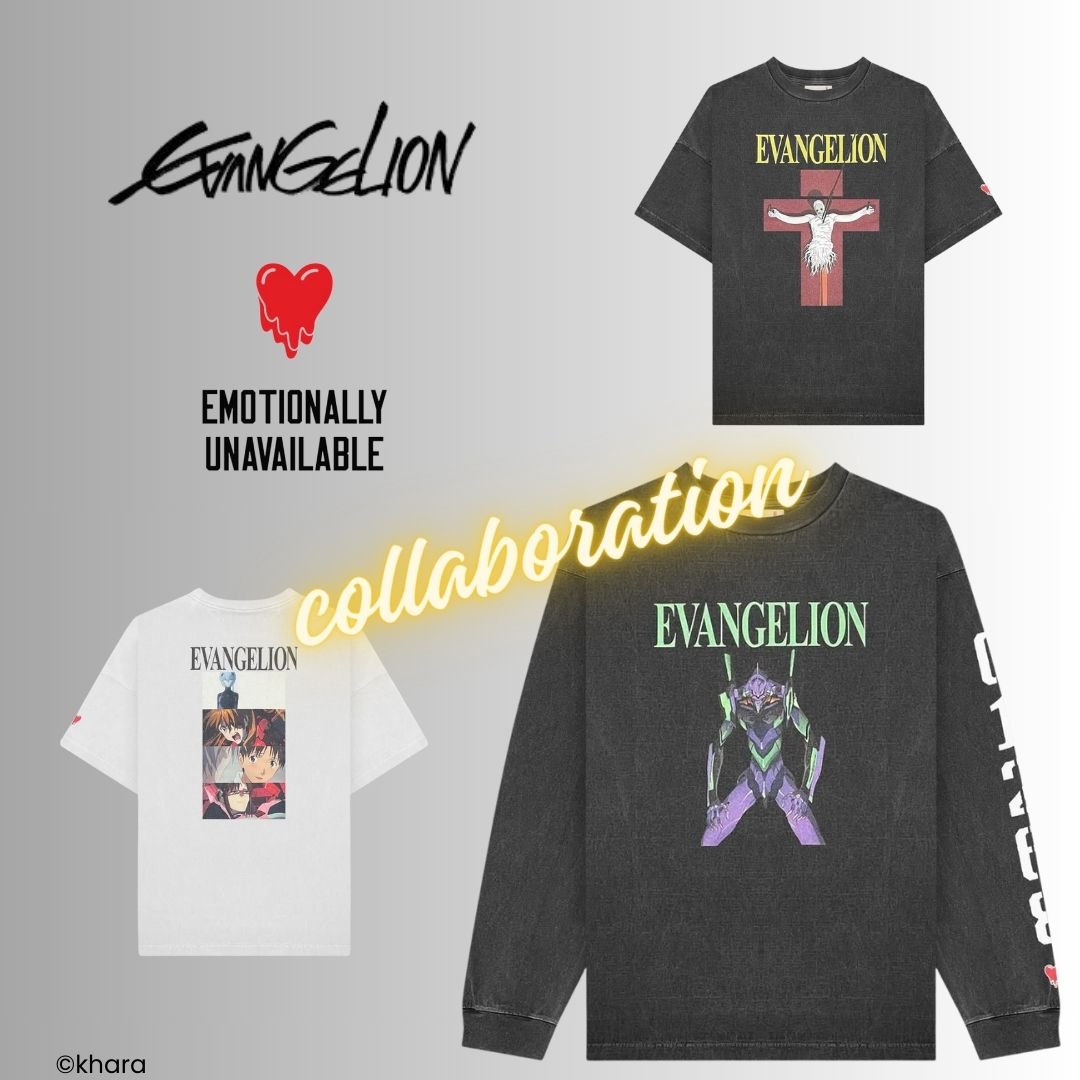 EMOTIONALLY UNAVAILABLE × 新世紀エヴァンゲリオン ストリート×アニメが生む“本気の一着”、徹底解説