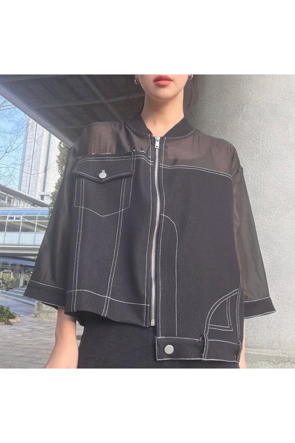 MICALLE MICALLE-Asymmetrical Design Jacket-NOWALL