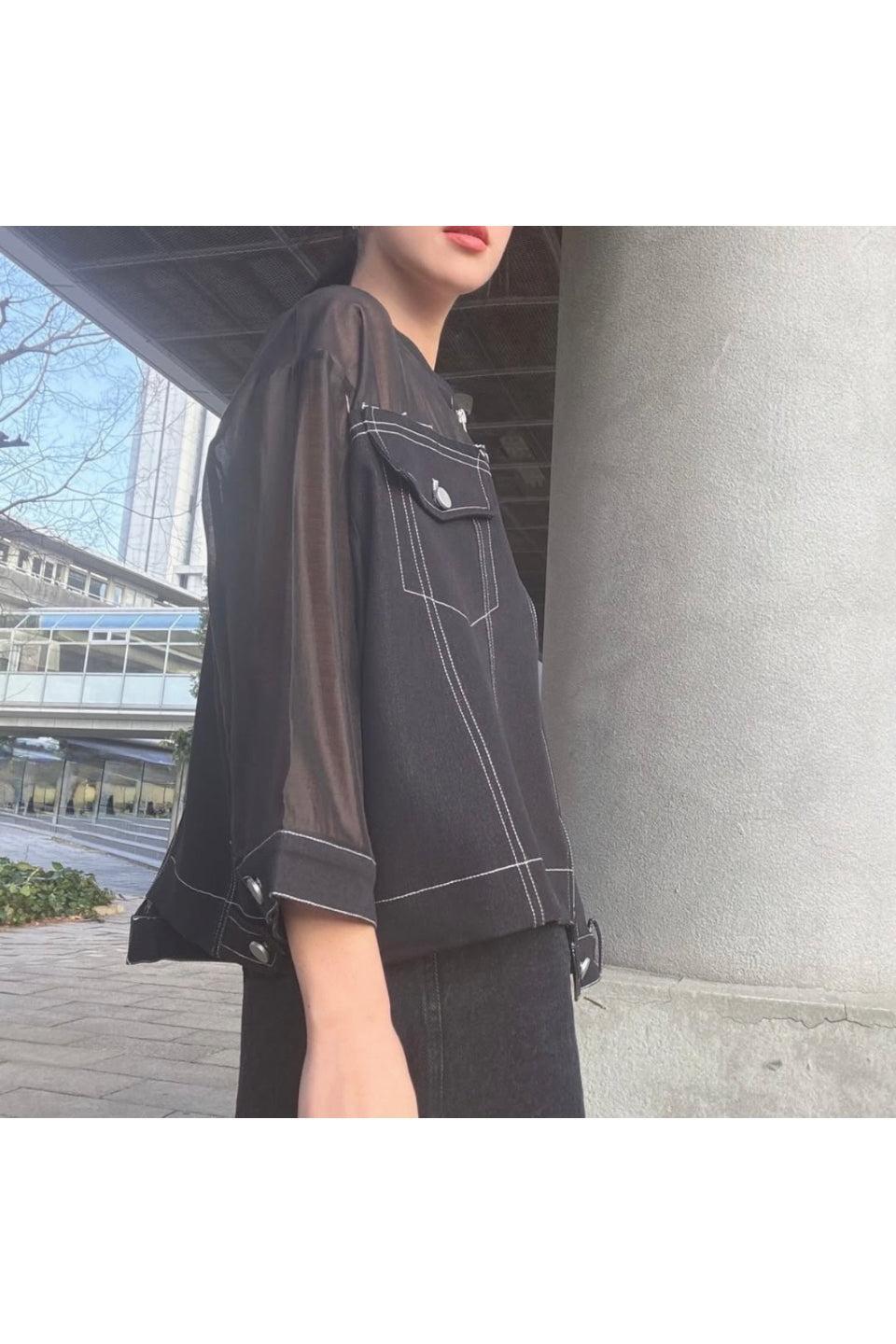 MICALLE MICALLE-Asymmetrical Design Jacket-NOWALL