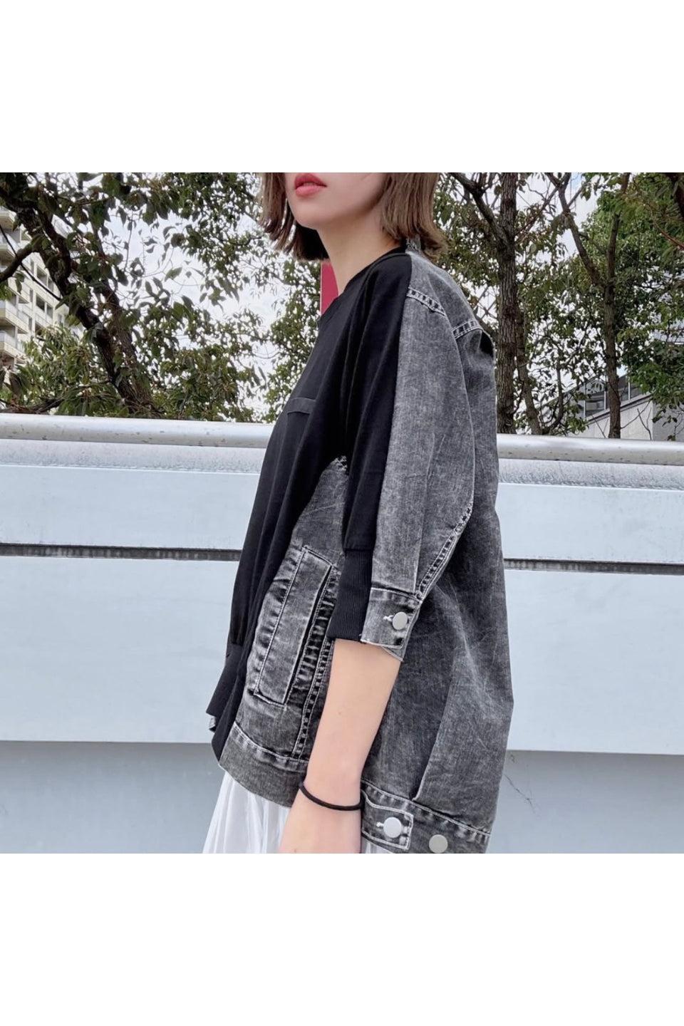 MICALLE MICALLE-Denim Docking Tops-NOWALL