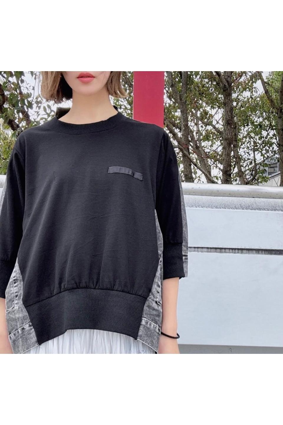 MICALLE MICALLE-Denim Docking Tops-NOWALL