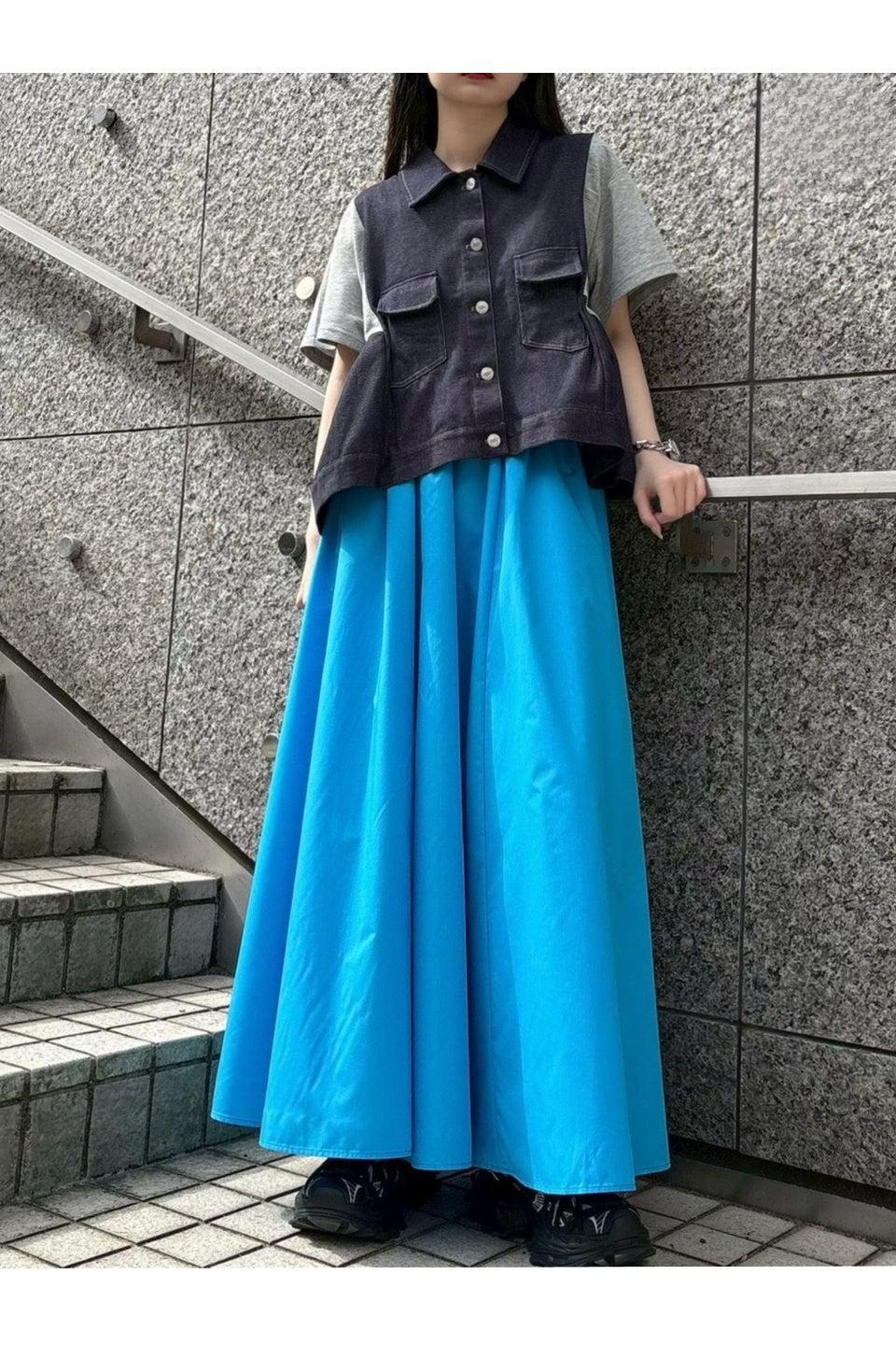 MICALLE MICALLE-Flare Long Skirt-NOWALL