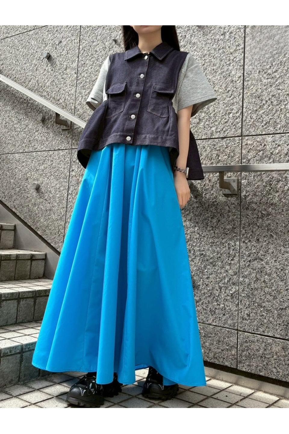 MICALLE MICALLE-Flare Long Skirt-NOWALL