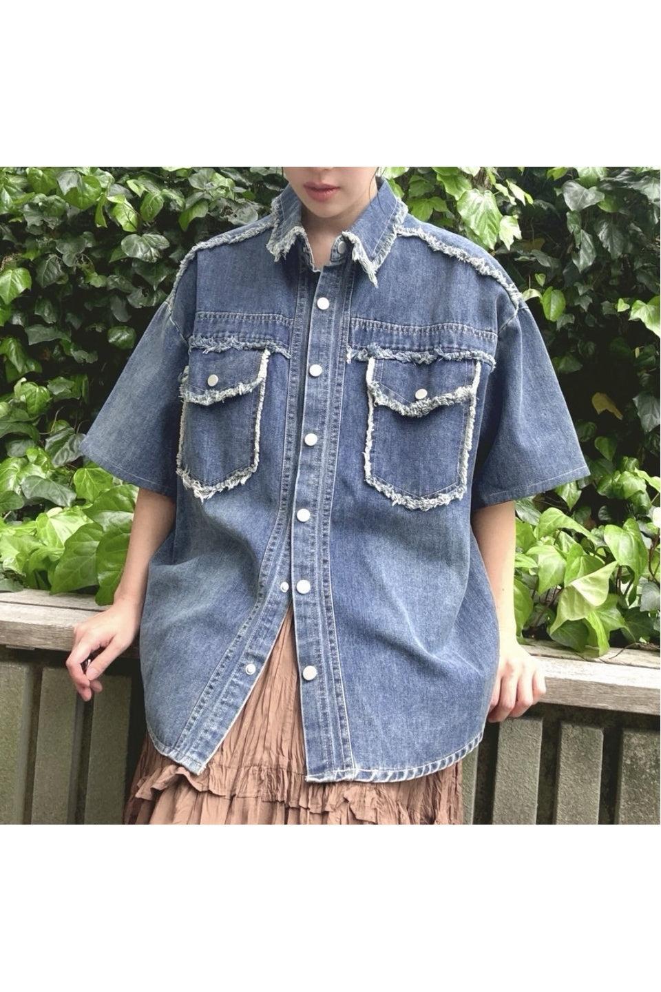 MICALLE MICALLE-Fringe Denim Shirt-NOWALL