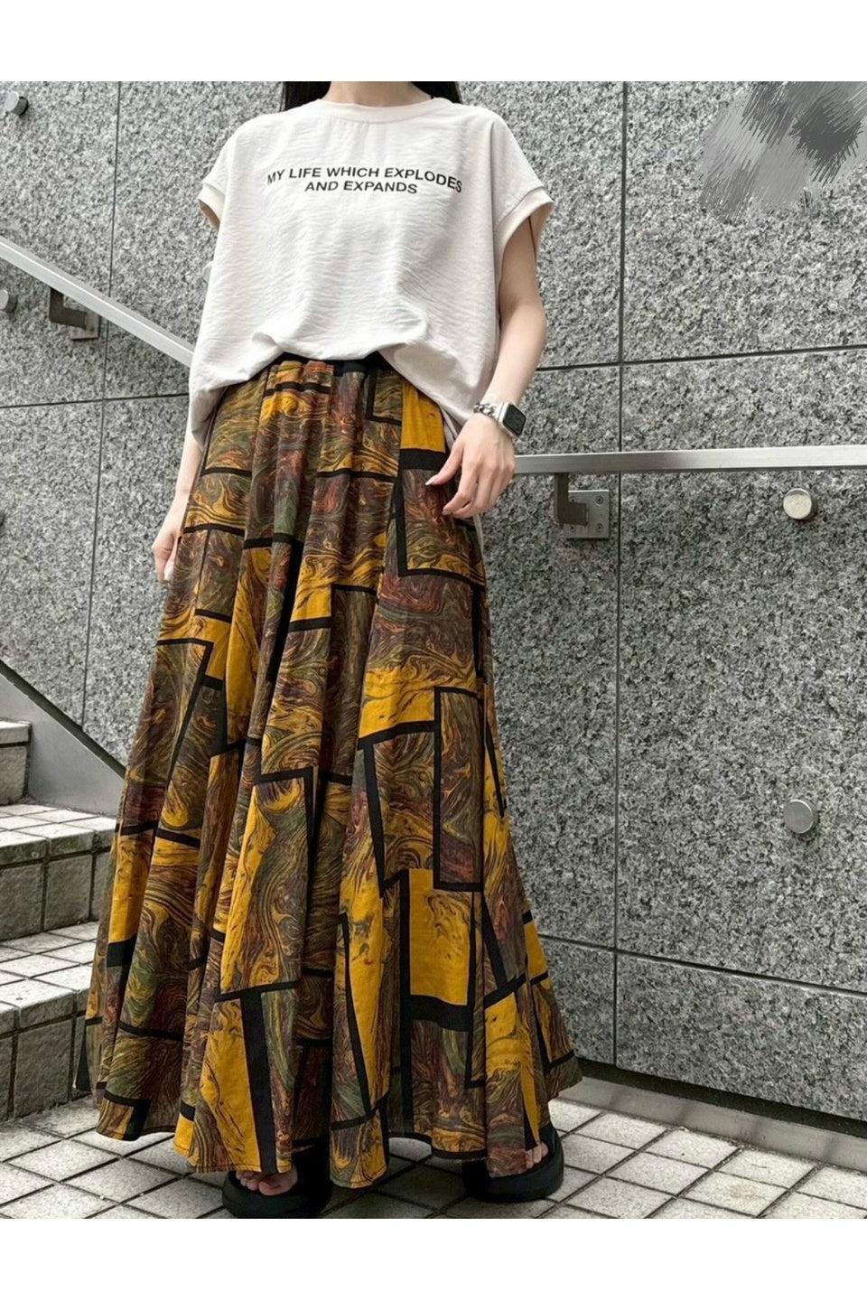 MICALLE MICALLE-Art Print Flare Skirt-NOWALL