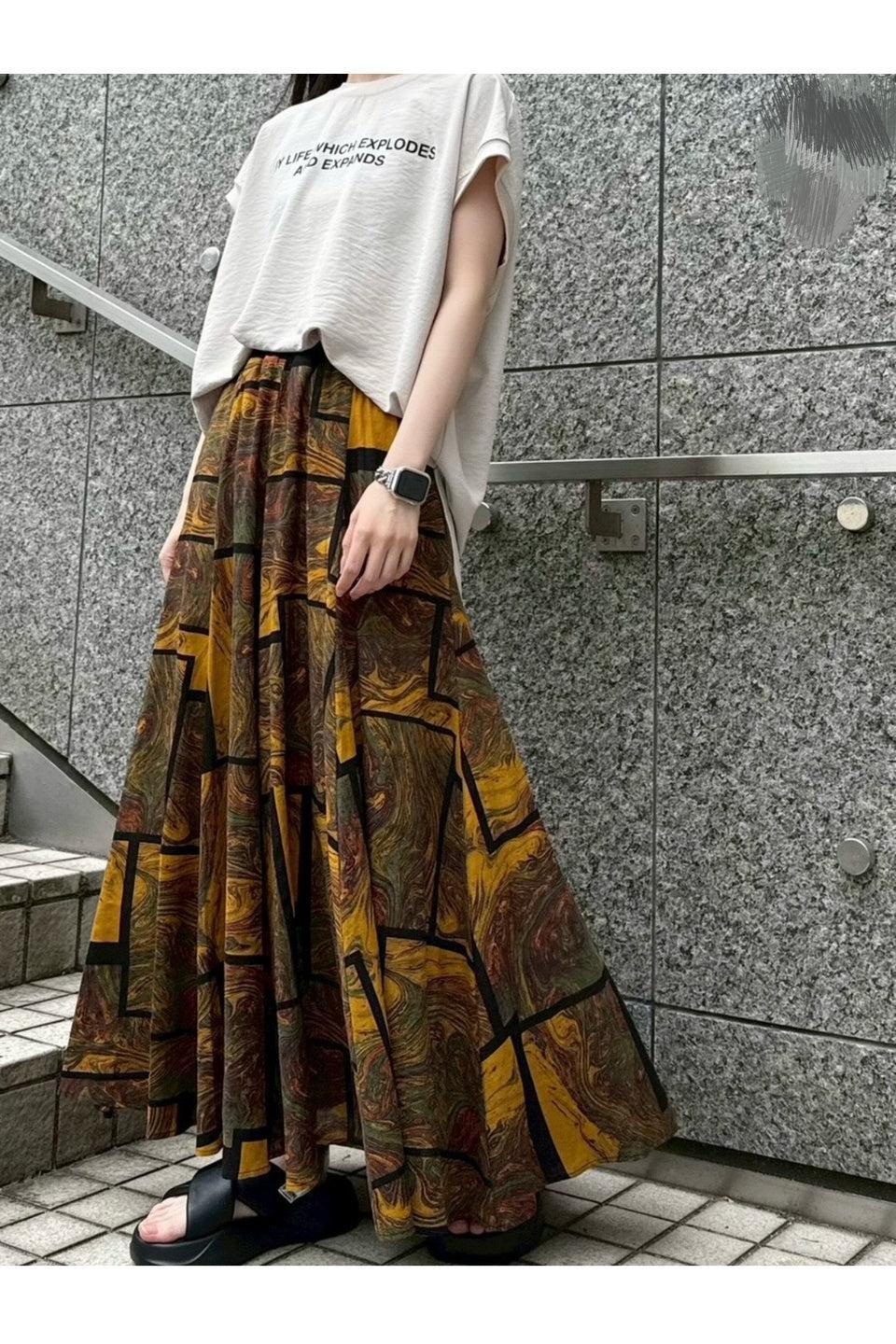 MICALLE MICALLE-Art Print Flare Skirt-NOWALL