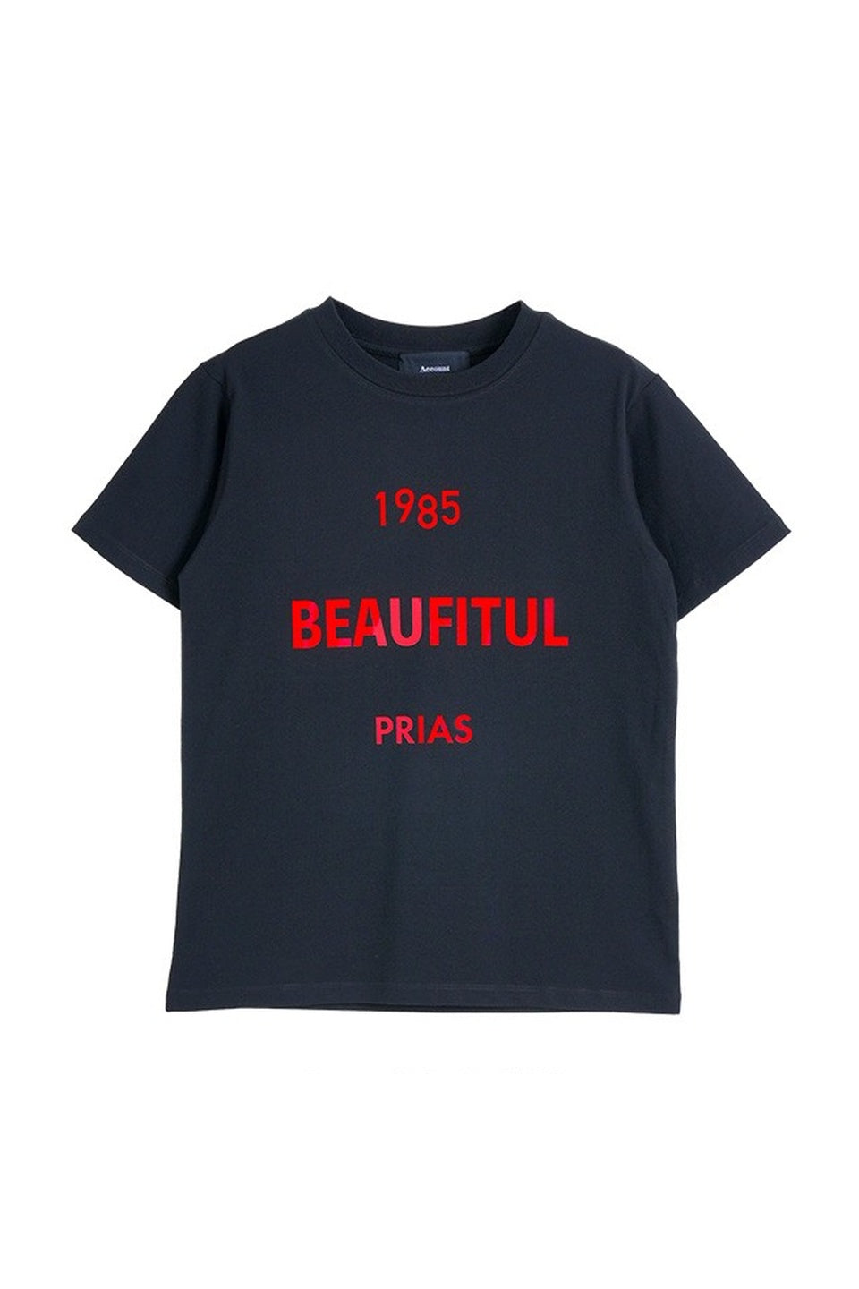 Beautiful Logo Print Tee