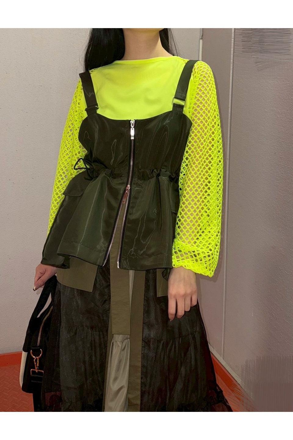 MICALLE MICALLE-Tulle Layered Long Skirt-NOWALL