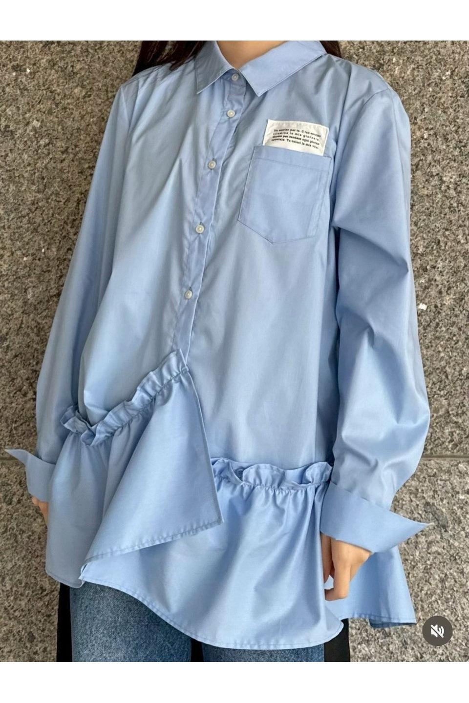 MICALLE MICALLE-Ruffle Hem Long Shirt-NOWALL