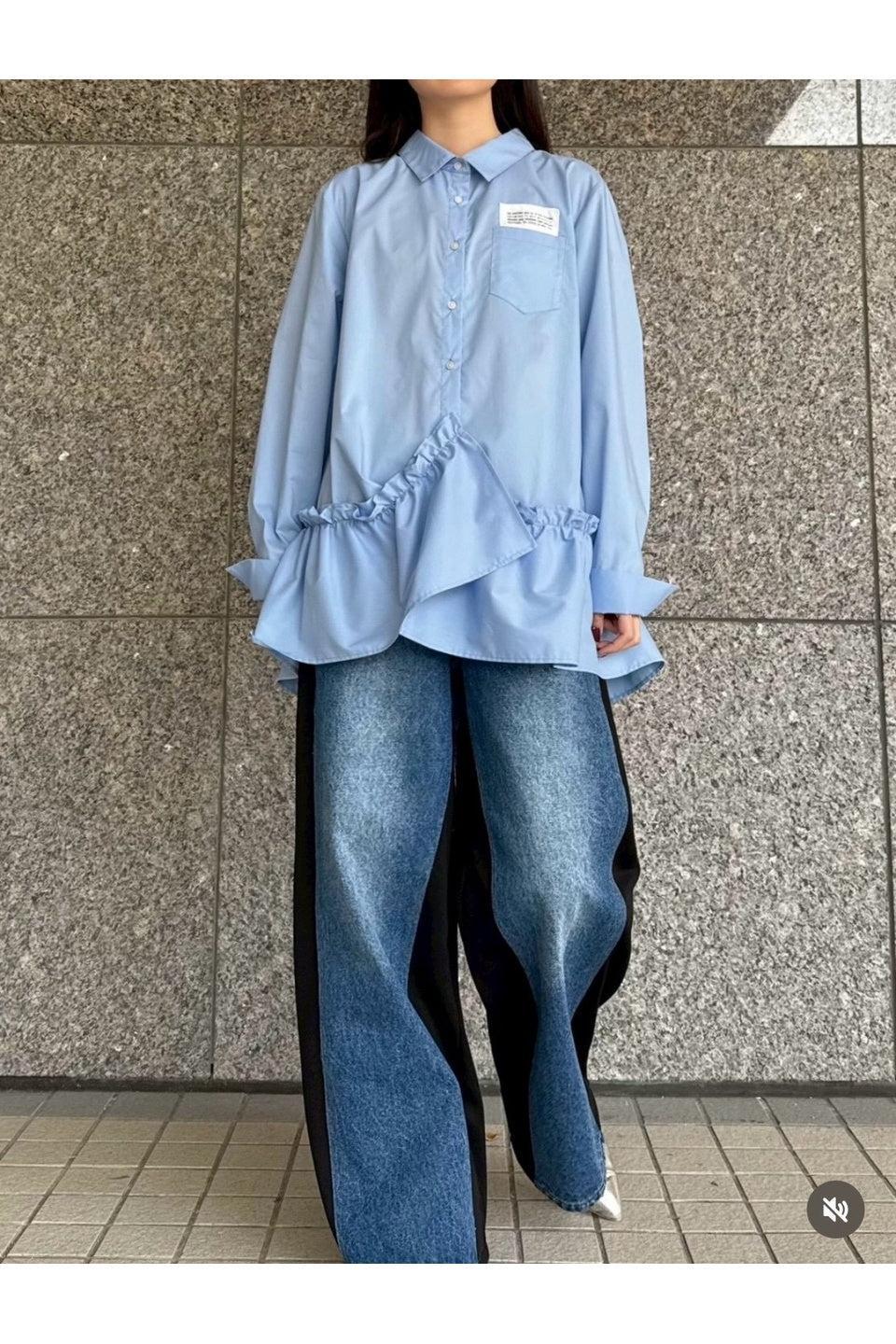 MICALLE MICALLE-Ruffle Hem Long Shirt-NOWALL