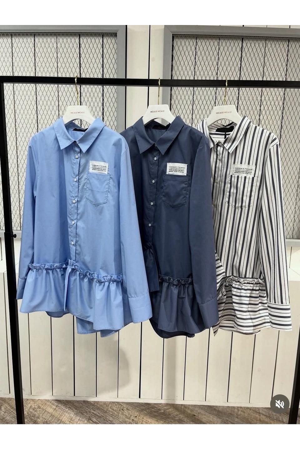 MICALLE MICALLE-Ruffle Hem Long Shirt-NOWALL