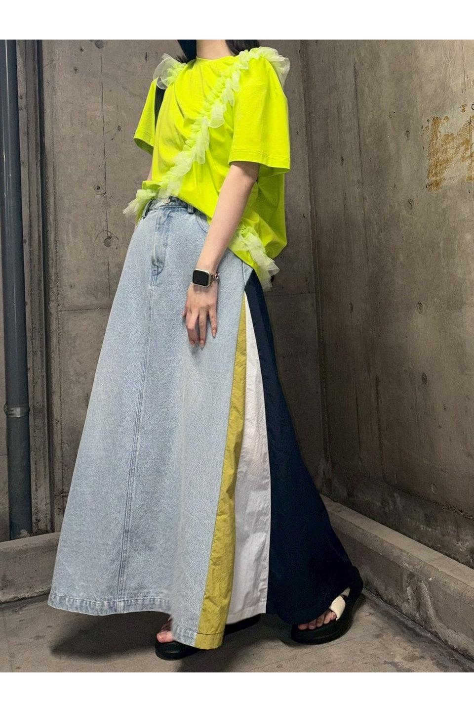 MICALLE MICALLE-Switch Design Denim Long Skirt-NOWALL