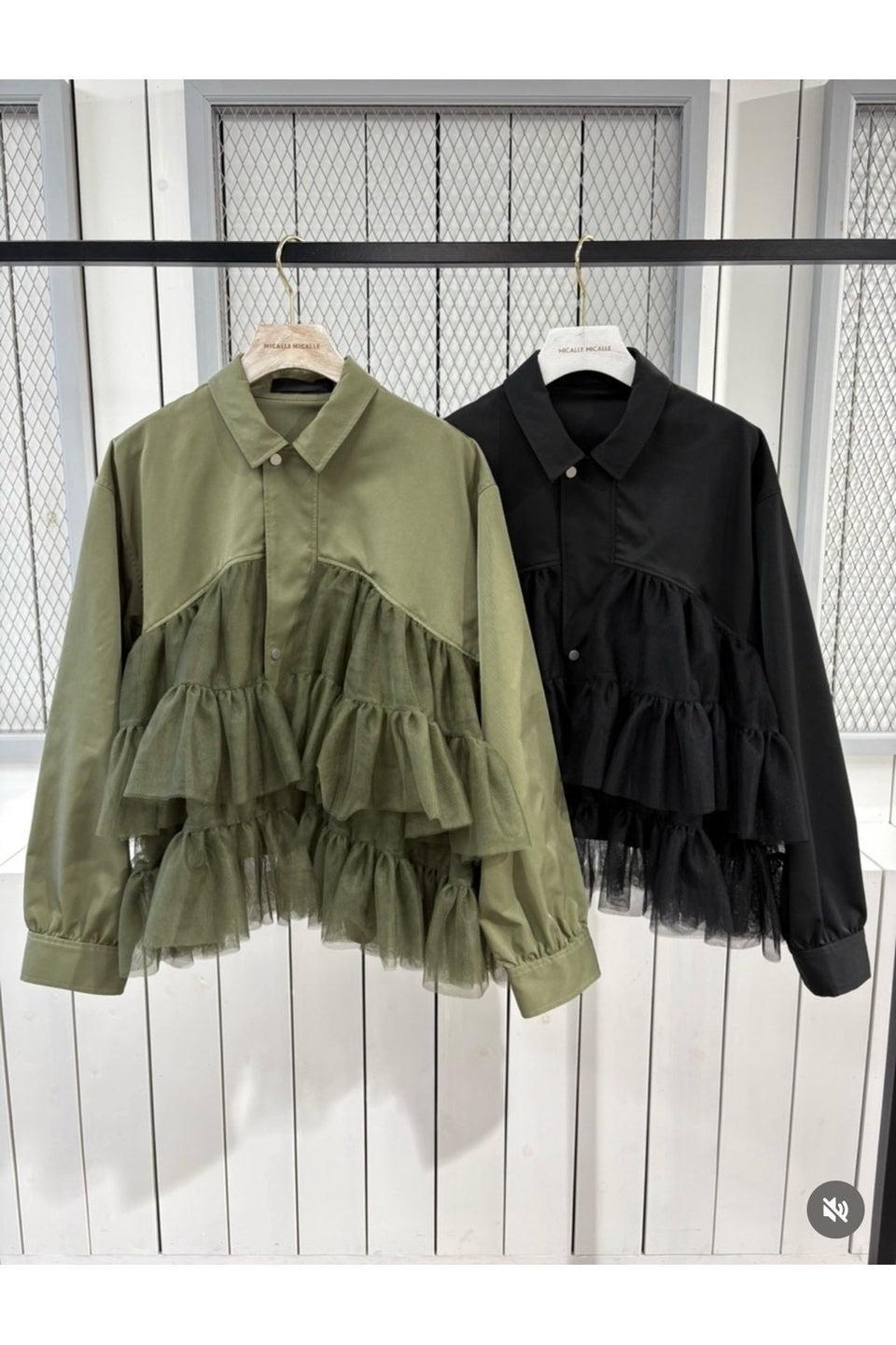 MICALLE MICALLE-Tulle Frill Zip Blouson-NOWALL