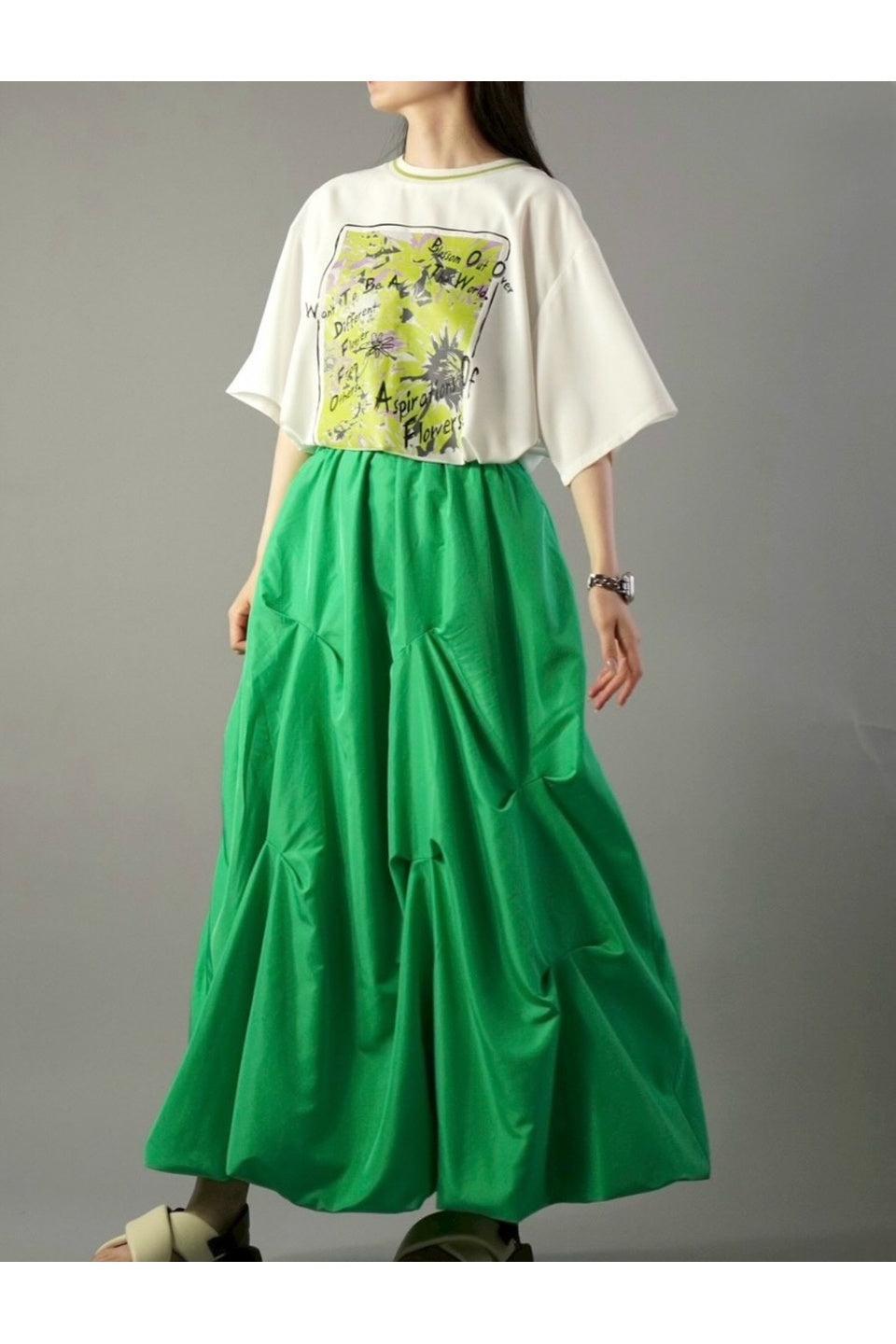 MICALLE MICALLE-Volume Gathered Skirt-NOWALL
