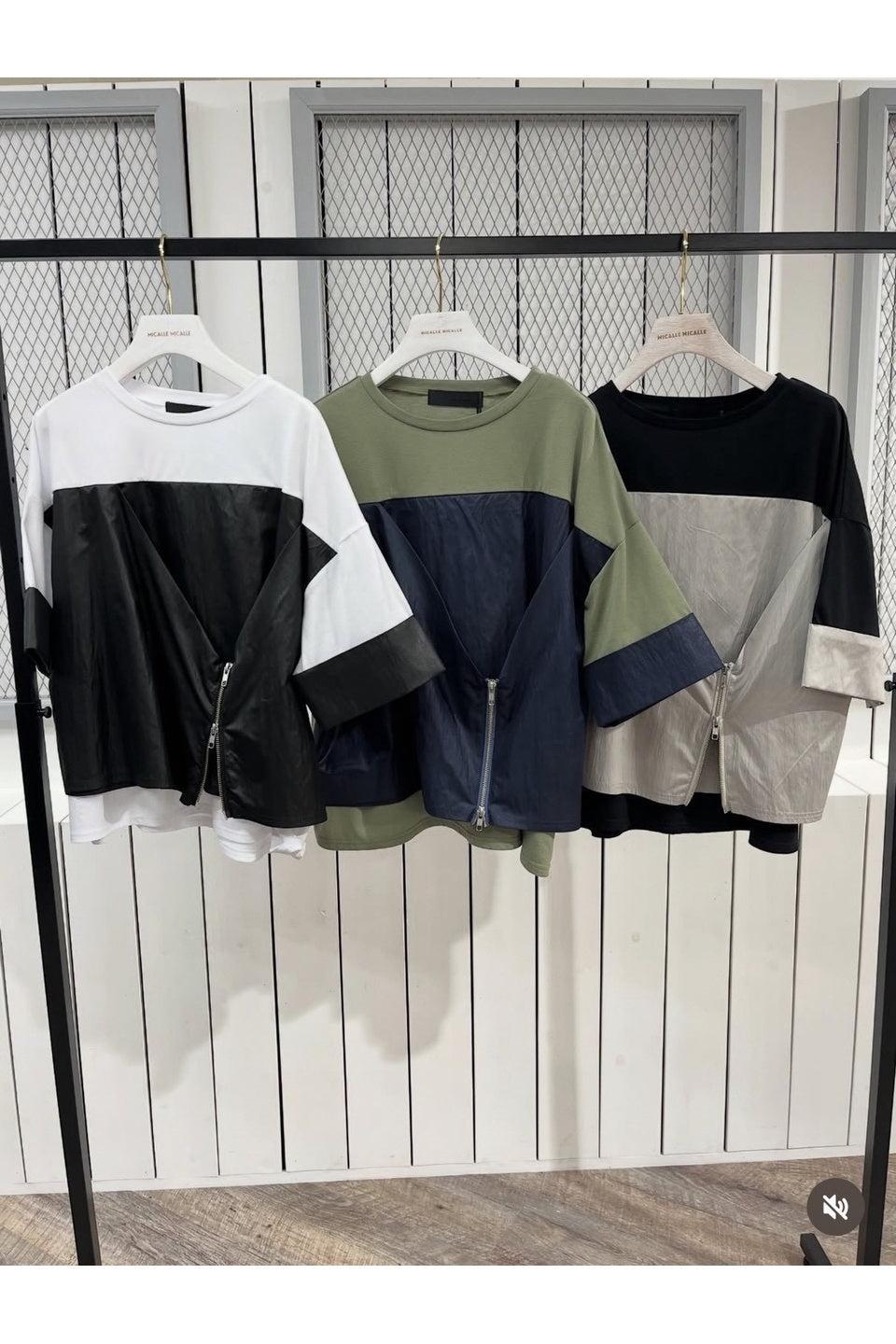 MICALLE MICALLE-Zip Layered Short Sleeve Top-NOWALL