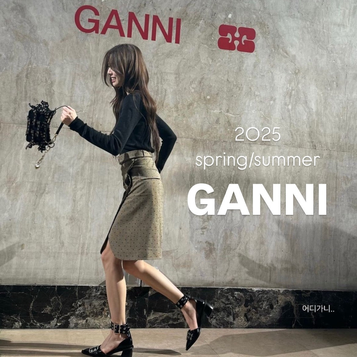 GANNI 2025spring/summer 取扱いスタート