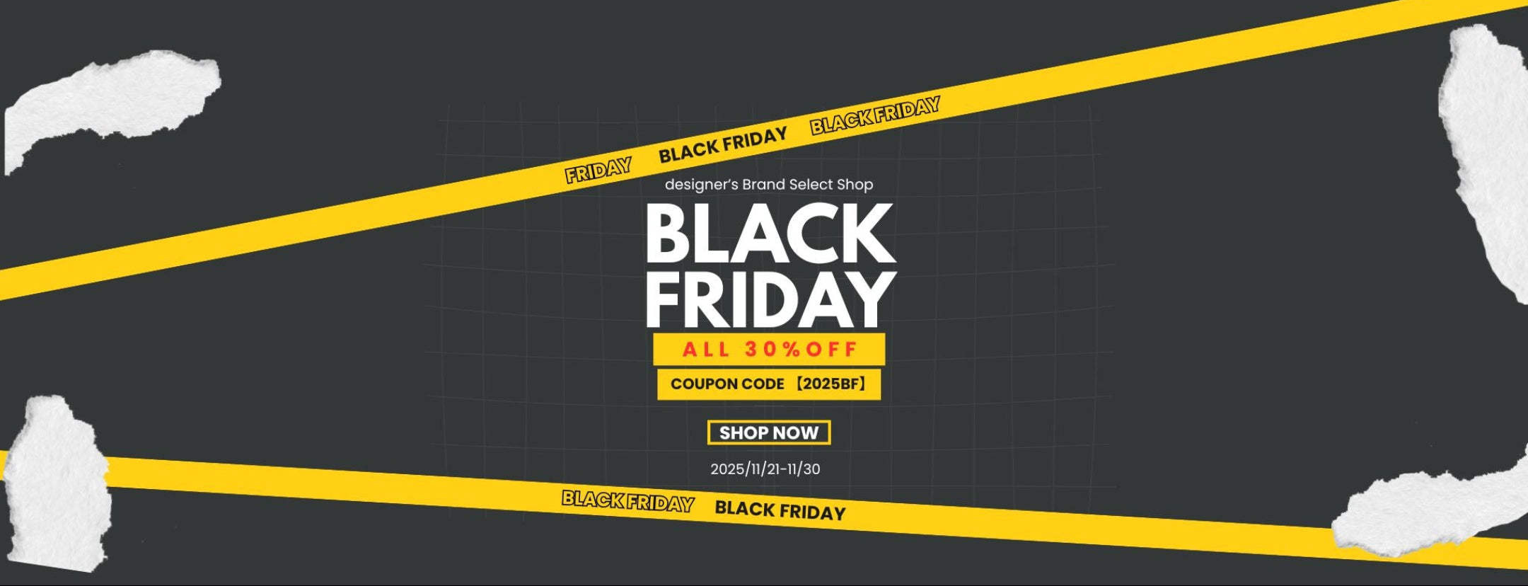 2025_BLACK_FRIDAY_banner_1_2160x828
