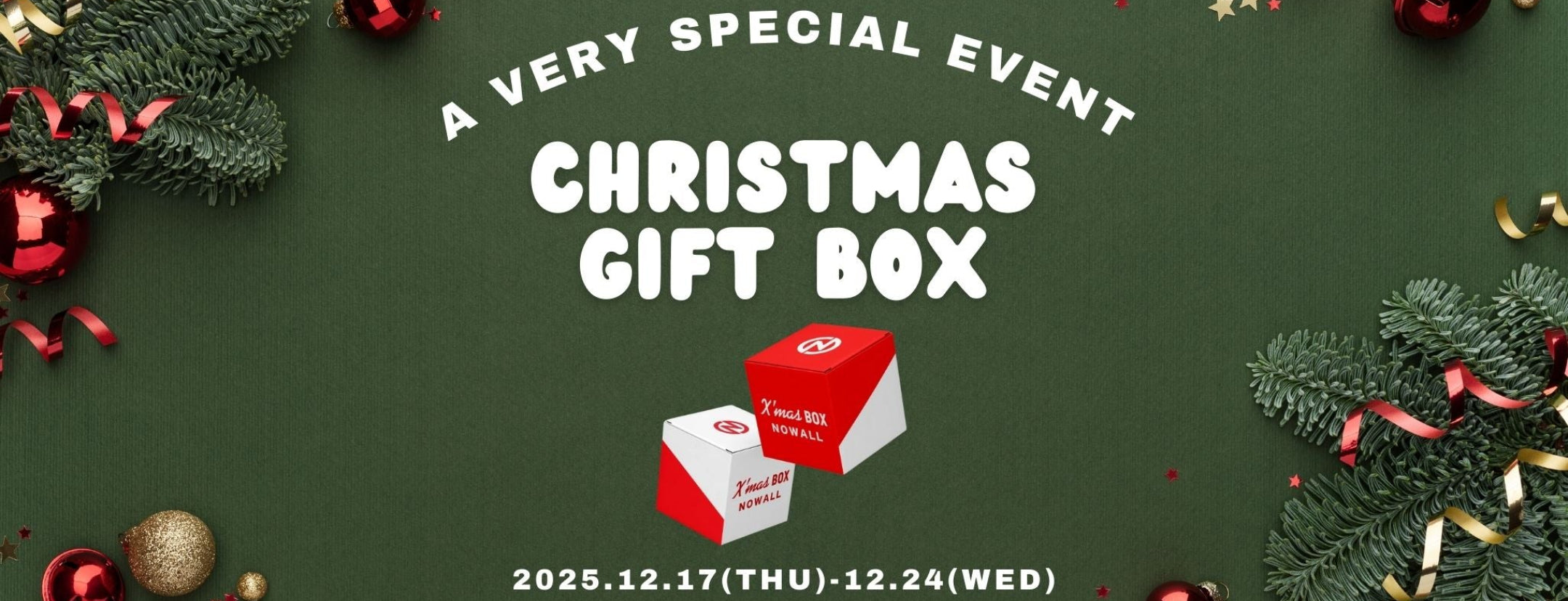NOWALL-CHRISTMAS-GIFT-BOX