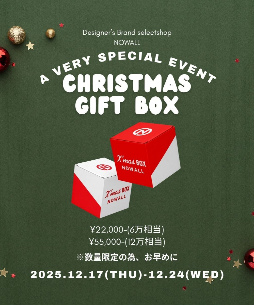 NOWALL-CHRISTMAS-GIFT-BOX