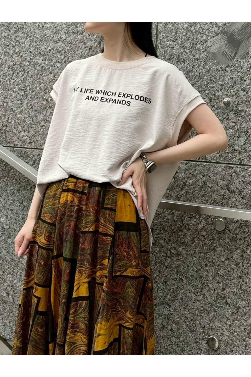 MICALLE MICALLE-Logo Print Sleeveless Top-NOWALL