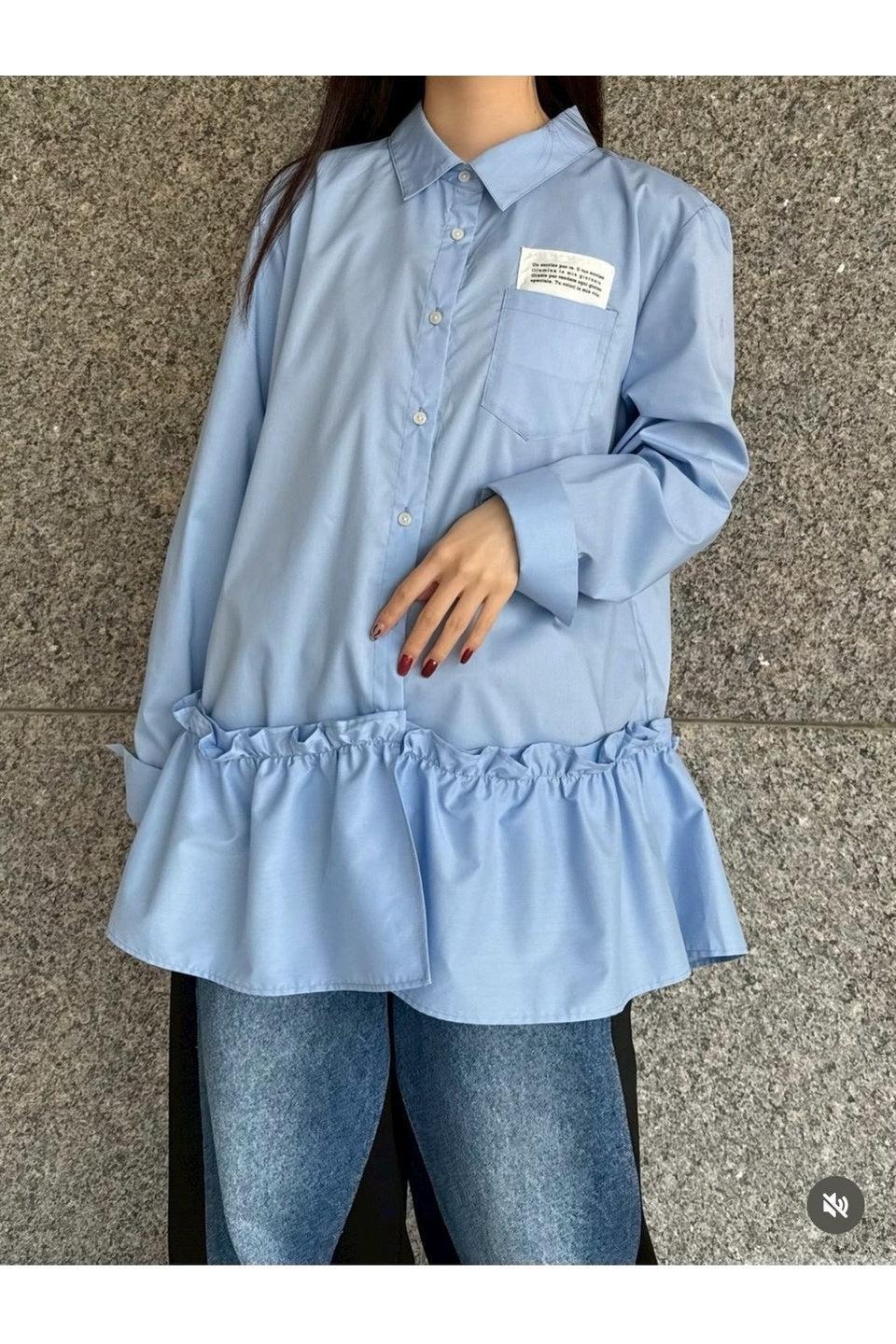 MICALLE MICALLE-Ruffle Hem Long Shirt-NOWALL