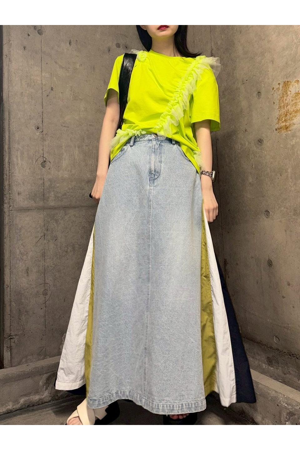 MICALLE MICALLE-Switch Design Denim Long Skirt-NOWALL