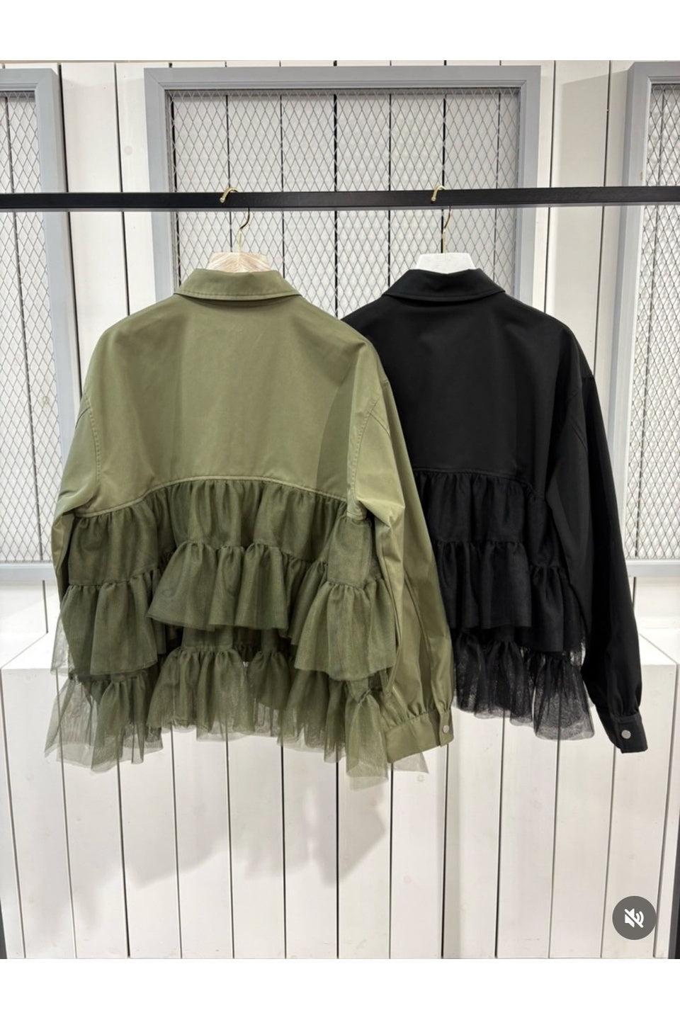 MICALLE MICALLE-Tulle Frill Zip Blouson-NOWALL